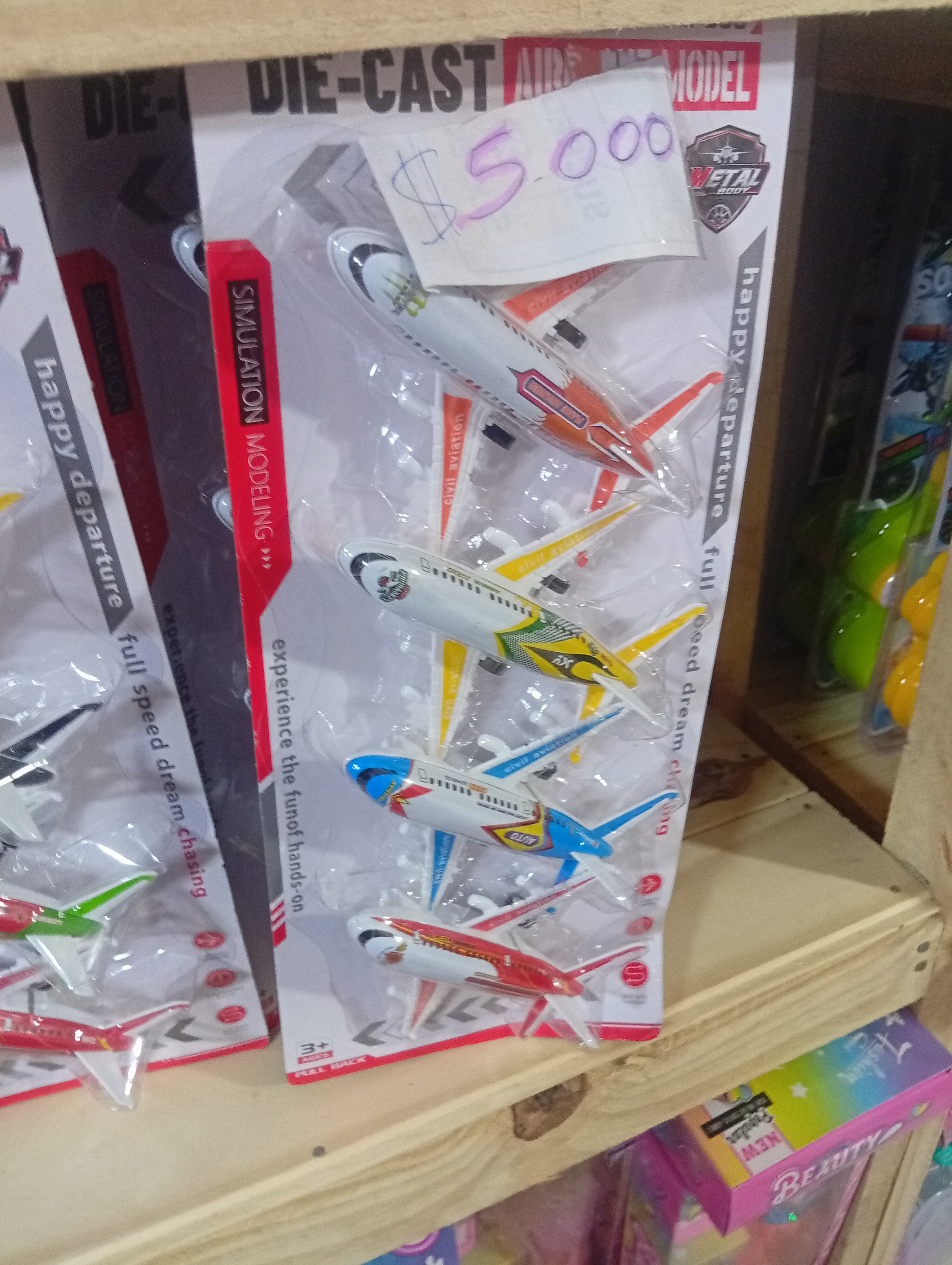 Plancha avioncitos x4