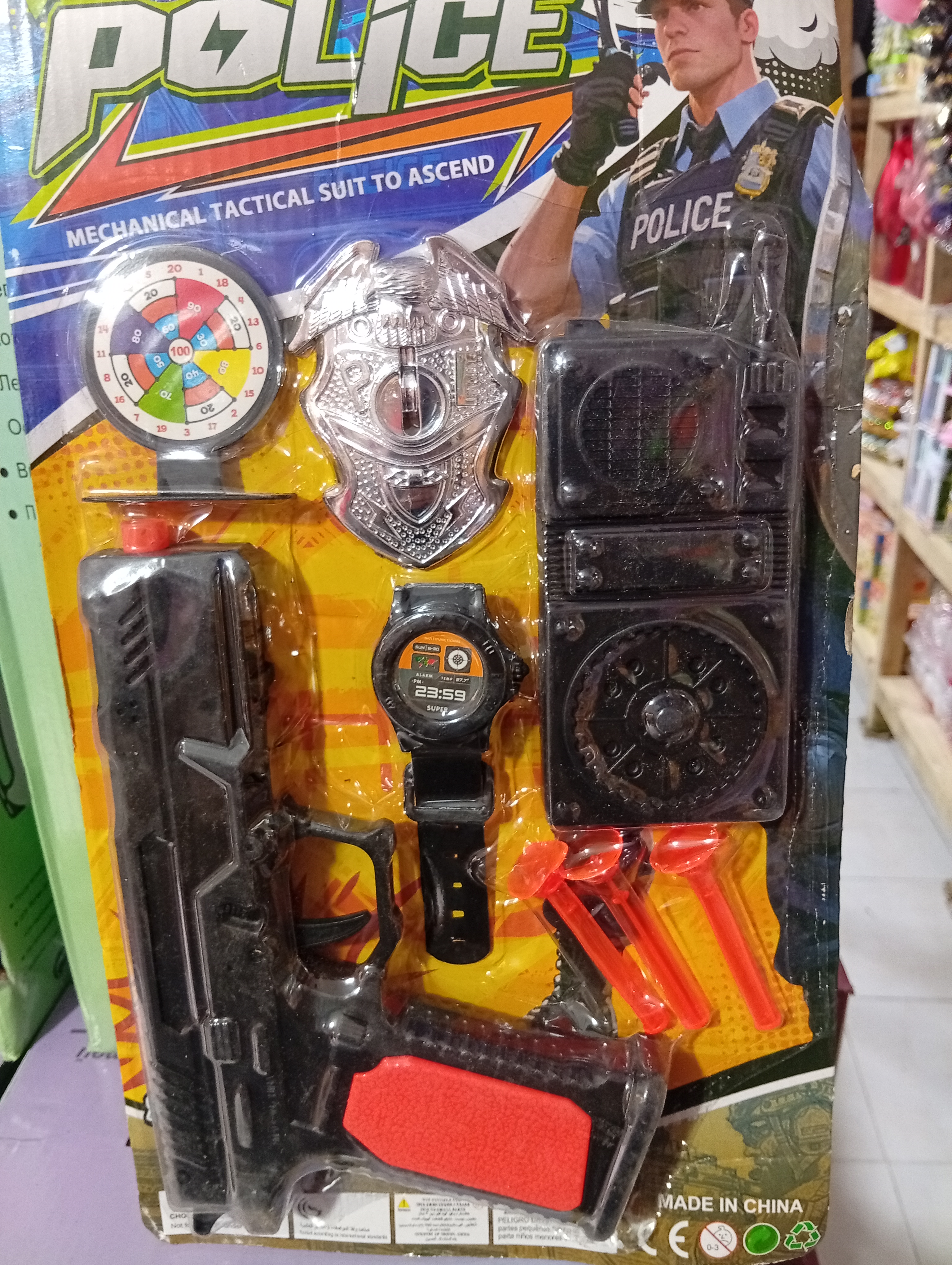 Pistola policía