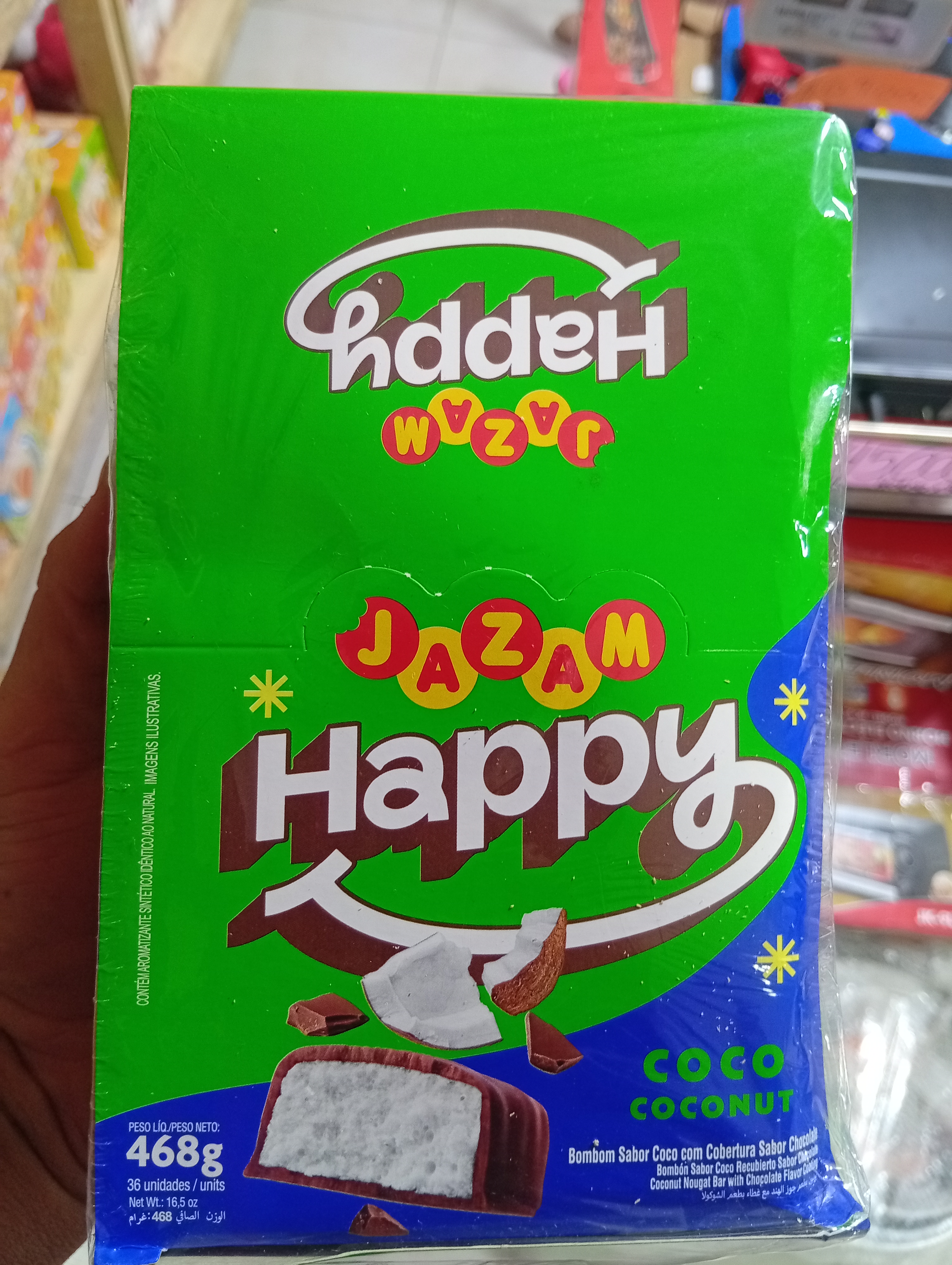 HAPPY (coco)