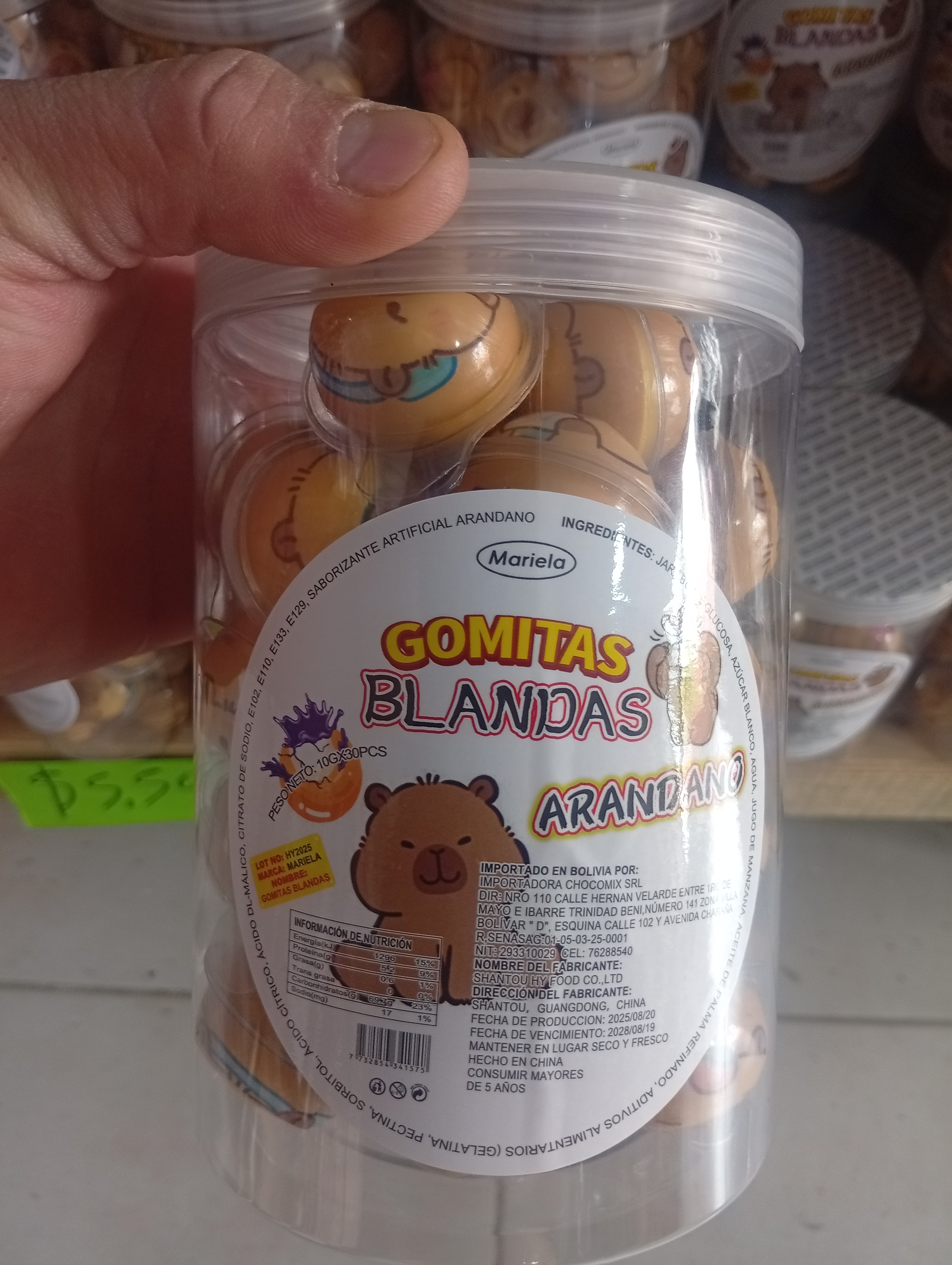 Cosina Capibara