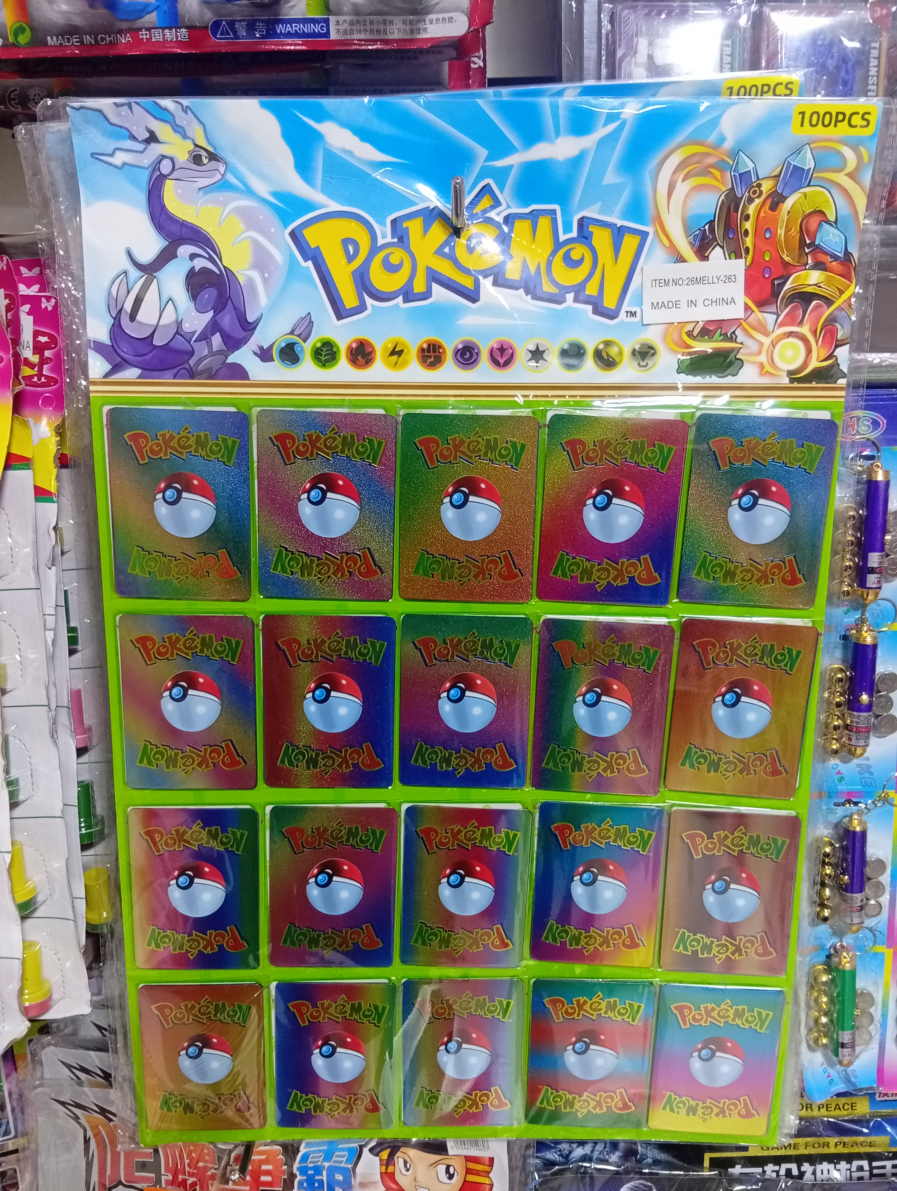 Carta Pokémon arcoiris