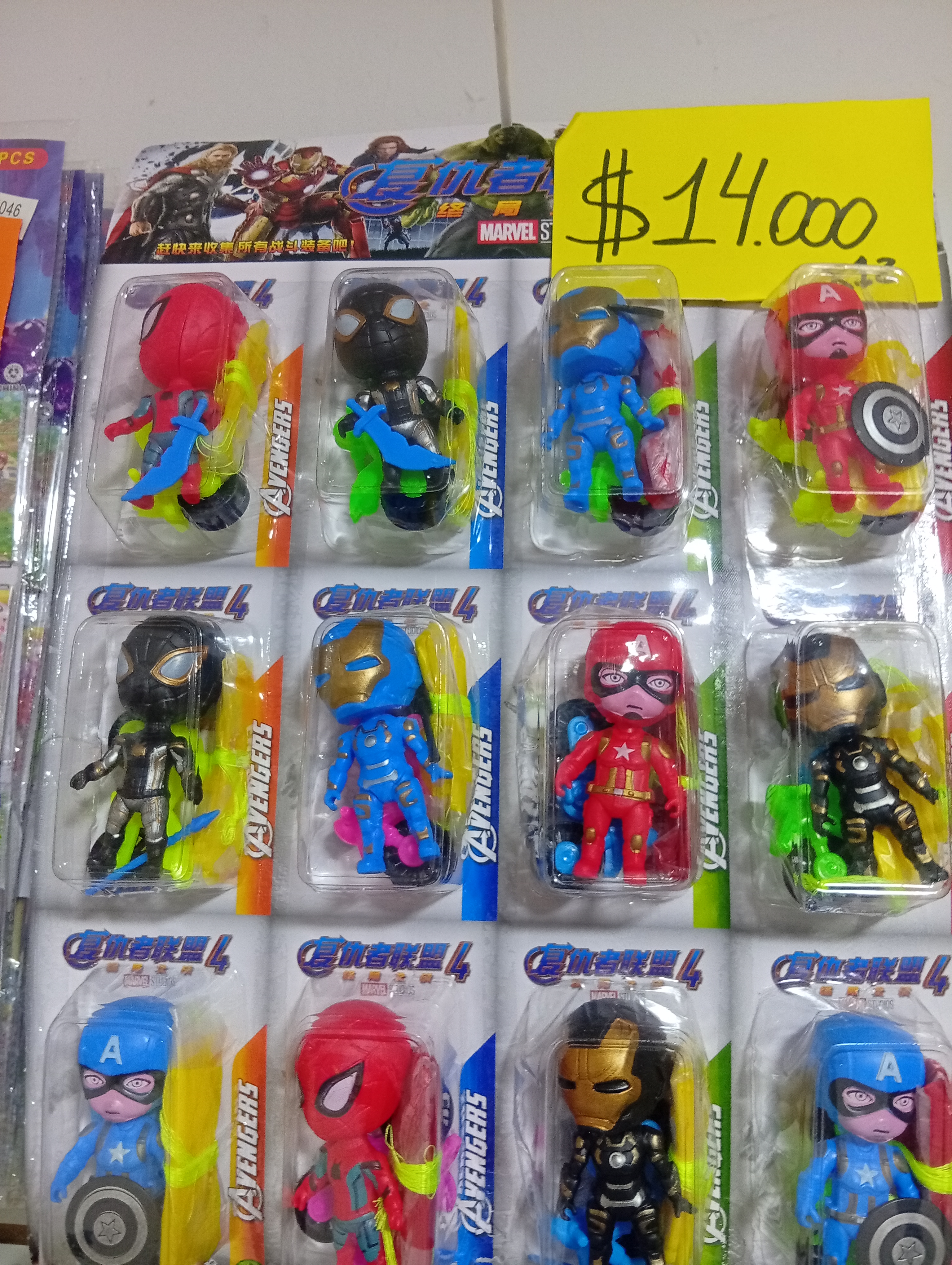 Avengers con para caída